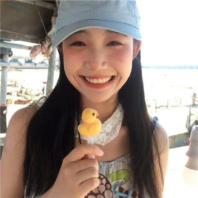 粉红学家